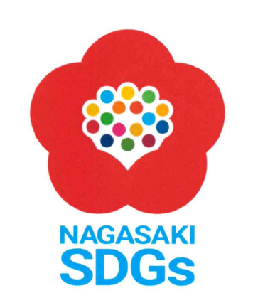 NAGASAKI SDGs