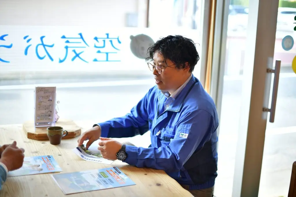 﨑田英介