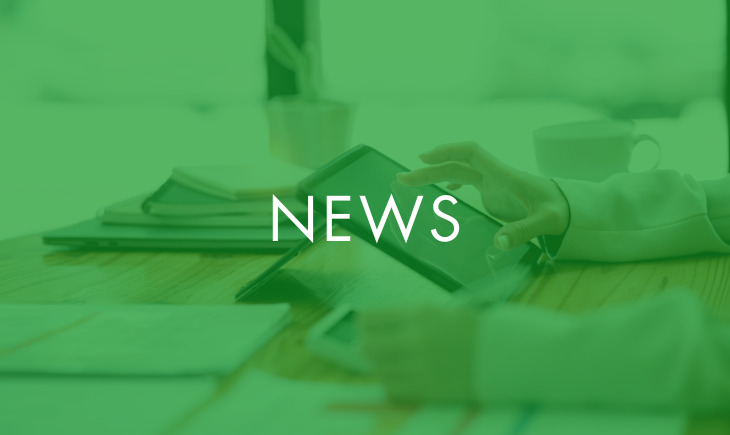 NEWS