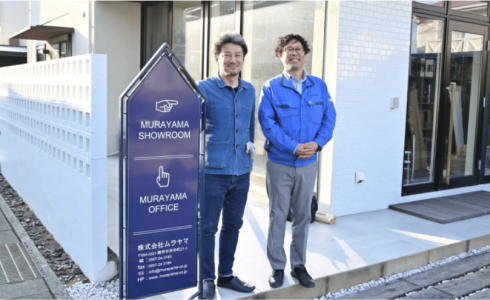株式会社ムラヤマ