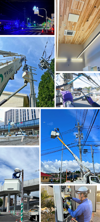 電気工事・電気通信工事実績